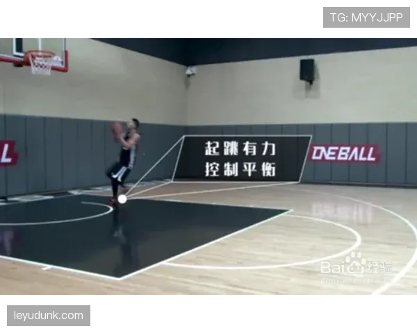 详细解析篮球运动中持球规则的核心内容