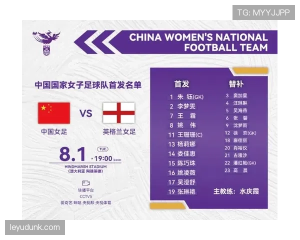世界杯D组土耳其战绩:一胜两负排名第四 世界杯D组土耳其战绩:一胜两负排名第四