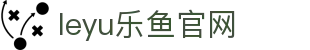 乐鱼体育app官方体育页 - 热门联赛比分与赛事看点
